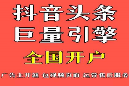 成功案例分享：SEM推广策略的制定与执行