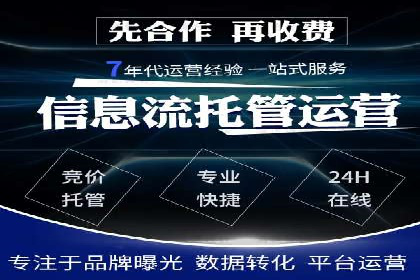 百度网络推广案例：揭秘行业领军企业如何保持竞争力